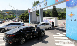 코로나19 확산방지 출입 제한된 국립서울현충원