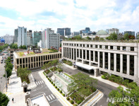 법무사이학주 | 헌법재판소 청사 별관 개관
