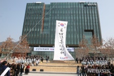 마임 춘천광장 그린 | 춘천시, 팔호광장 주변 도시계획도로 3년만에 준공