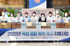 형지리테일장암주 | 하절기 기후행동 캠페인 및 폭염대응 지원 현장
