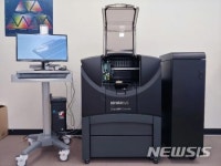 엔엘씨출력센터 | 계명대 의료기기공용기술활용촉진센터, 시제품 3D스캔·출력서비스