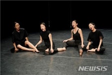 국립현대무용단, '스텝업' 10~12일 온라인 생중계