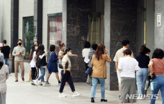 정관장태재고개점 | 70억 규모 재고 명품 롯데백화점에 또 풀린다