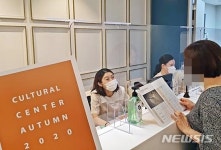 한화갤러리아광교온라인문화센터 | 한화갤러리아타임월드 "가을학기 수강신청하세요"