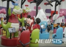 부산 어린이 VR 재난안전 교육장 개장…8월 본격 운영