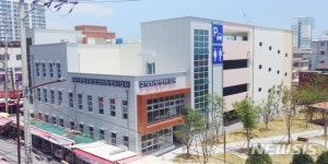 동울산종합시장 공영주차장 21일부터 시범운영