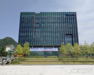 춘천시청 홈페이지 3시간째 접속 불가…시민 불편