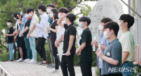 원광의대병원자판기 | '원광대학교병원 입구에서 피켓 시위 하는 전공의들'
