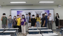 남서울대, 일본학생들에게 '온라인 한국어 교육'···호응↑