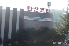 천리송전종합가스 | '이번에는 탄산 대란?' 고압가스업계, 정부 할당 등 대책 촉구