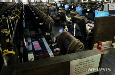 'PC방 미성년자 출입금지' 업주들 분통…"팔다리 잘렸다