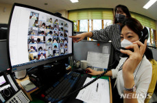 '포스트 코로나 시대' 화상 회의