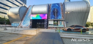 후기
