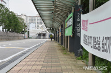 썰렁한 기아차 소하리 공장 셔틀 승강장