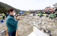 그리에이트안동.영주지사 | '영주댐 방류 결사 반대'… 경북지사와 기초단체장들까지 나섰다