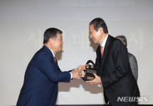 (주)정대산업(1종) | 밀양시민 대상 산업부문 정대근씨 선정