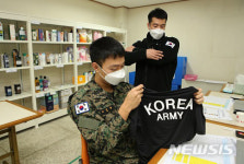 국군복지단, 군 마트 위탁판매물품 심사