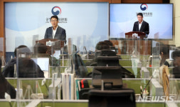 씨에스유통(주)롯데슈퍼보라점 | 공정위, 롯데슈퍼의 대규모유통업법 위반 엄중 제재
