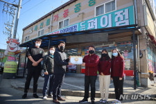 청록푸드축산 | 경남광역푸드뱅크, ㈜드림축산에 ‘모범기업’ 현판 전달