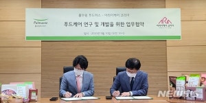 식품업계, 17조 시니어푸드 시장 공략..."포스트 코로나 각광 모델"