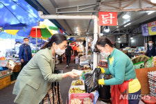 성남시 방역협회(용역사업단) | 성남시, 시민과 함께한 '성남형 경제방역' 빛났다