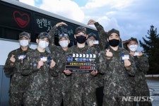 공군 제3훈련비행단 와룡식당 | 공군 제3훈련비행단, 단체헌혈 올해 5번째