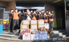 한전 부여지사 '따뜻한 겨울 나세요'