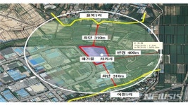 씨유평택어연원룸점 | 평택시 "청북읍 어연・한산 산단 의료폐기물 소각장 건립 반대"