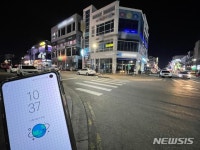 씨유청주율량타운점 | 한산한 청주 율량동 번화가