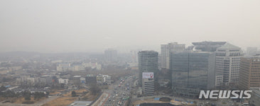 미세먼지로 인한 잿빛 도심