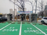 서초구, 반포복개천 공영주차장 전기차 집중충전소 개방