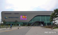 제주도, 제주항공우주박물관 등 우수관광업체 20곳 지정