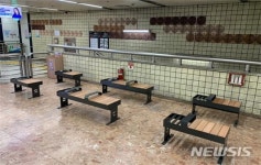 부산교통공사, 벤치 2종 디자인 특허 출원…시청역 시범설치