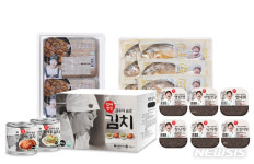 세븐일레븐 마산구암한우점 | 한우·5대 샤토 와인…세븐일레븐, 프리미엄 설 선물 시장 공략