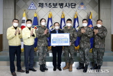 (주)풀무원푸드앤컬처 35사단신병교육대대 | 심민 임실군수 "코로나19, 35사단 장병들과 함께 이겨냅시다"