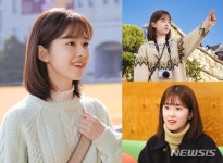 '디어엠' 박혜수, 21년 모쏠로 변신…러블리 매력 예고