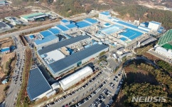 (주)대한상의 삼원환경 | 대한상의 "증평군 기업환경 우수"…경제활동친화성↑