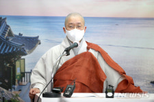한국불교문화사업단장 원경스님 신년 기자회견