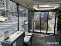 봉곡동 시외버스정류장 경동보일러 앞 | 경동나비엔, 강남구 9개 버스정류장에 ‘청정환기시스템’ 설치