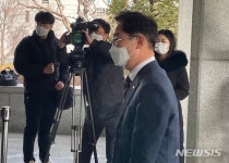 대전고등검찰청으로 들어가는 박범계 법무부 장관