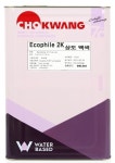 조광페인트(주)홈아이브 | 조광페인트, 친환경 수성 페인트 ‘에코필’ 출시