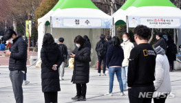 잔치집축산물공판장 | 축산물공판장 18곳서 동시다발 감염…어린이집·사우나도