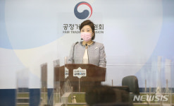 (주)광성창호건업 | 공정위, 5개 창호업체 에너지·냉난방비 절감 부당한 광고행위 제재