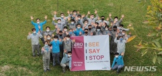 미푸드시스템(주)카길애그리퓨리나점 | 카길애그리퓨리나, 사료를 식품처럼…HACCP 또 적합