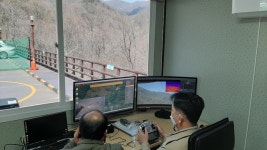 지리산경남사무소, 불법산행 근절 'ICT드론 순찰단' 운영