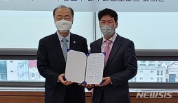 대구테크노파크, 지역 소상공인 지원 앞장선다