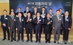 '자동차의 날' 기념식 개최…은탑훈장에 허재건 대원산업 회장