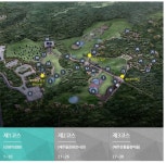 제주돌문화공원, 전기차 들인다 ‘설문대할망 힐링’