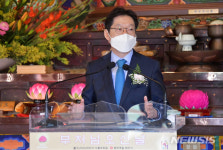 김경수 경남지사 "불교, 늘 위기극복 앞장…방역협조 감사"