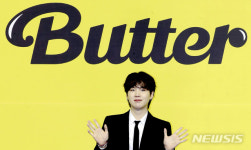 BTS 슈가, '재활 열심히 하고 있어요'